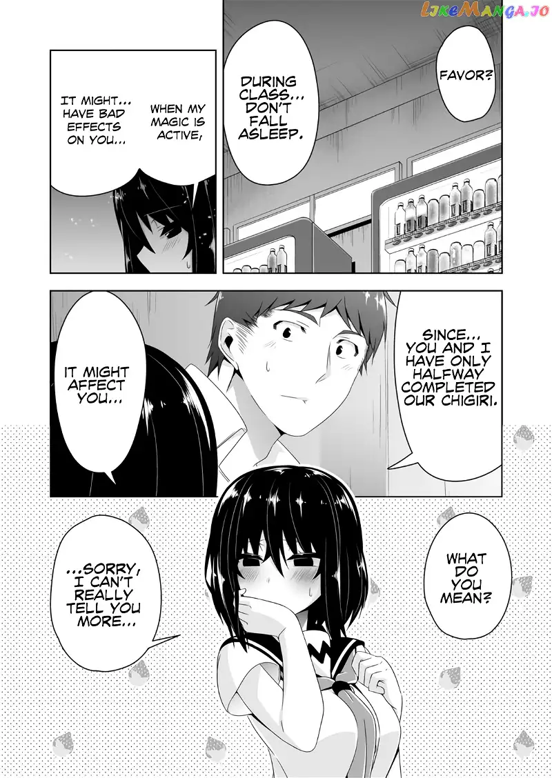 Devilchi Chapter 54 page 13