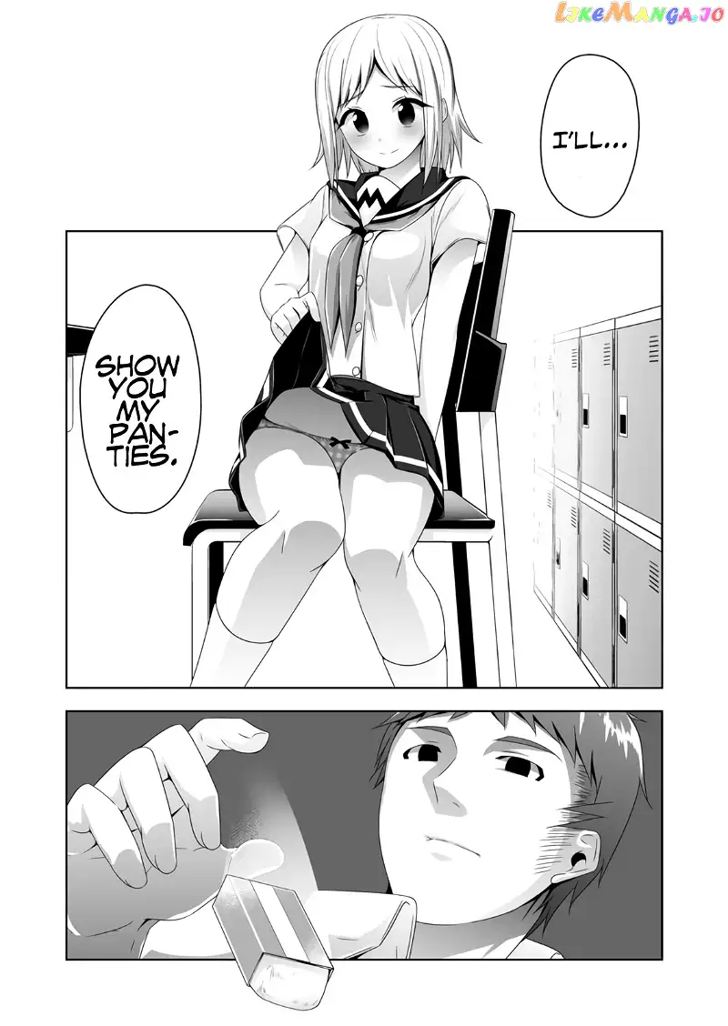 Devilchi Chapter 54 page 15