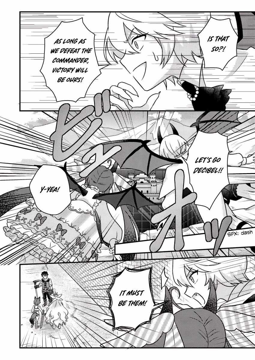Revolution in production with the blessings of the gods - While living a leisurely, slow life in a corner of another world, somehow a diverse group of people gathered to form the strongest nation... Chapter 21.1 page 5