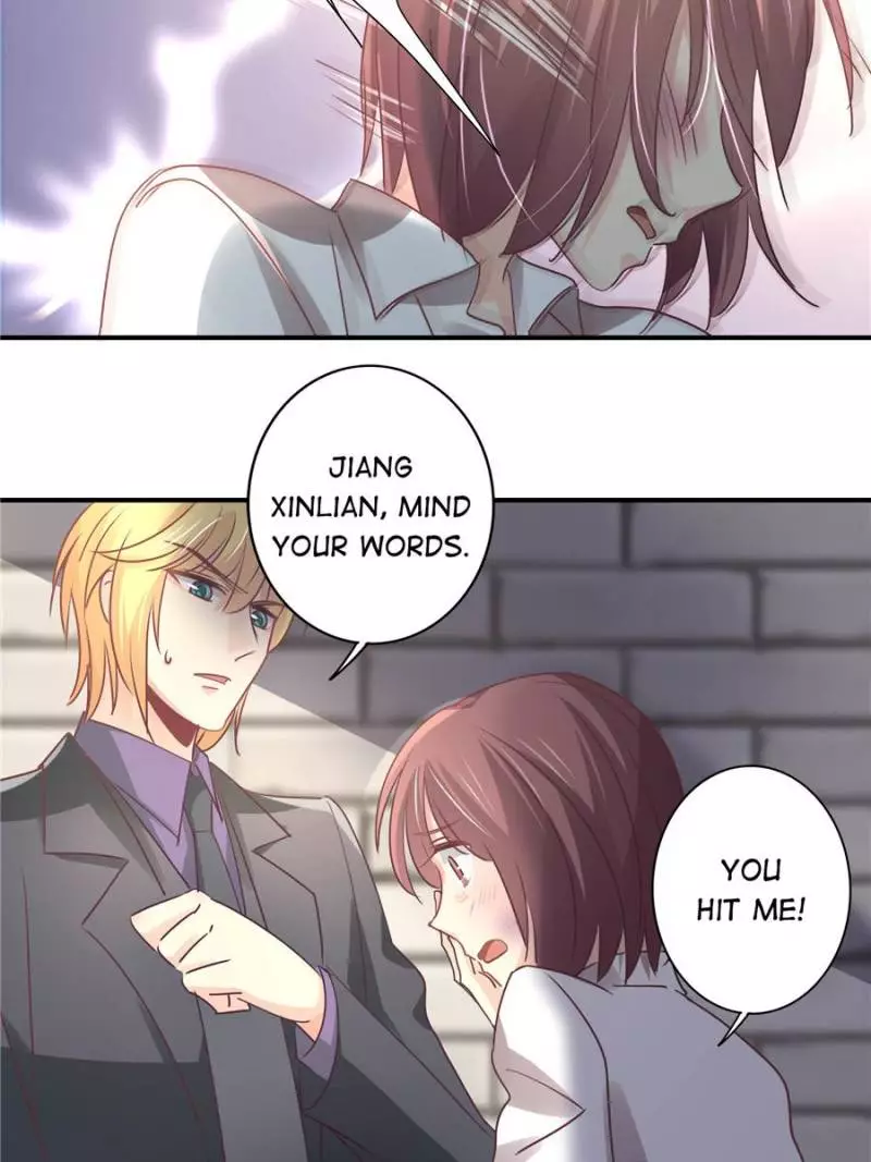 My Wild Tender Bride Chapter 83 page 11