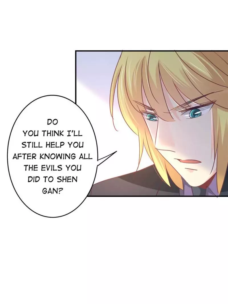 My Wild Tender Bride Chapter 83 page 8
