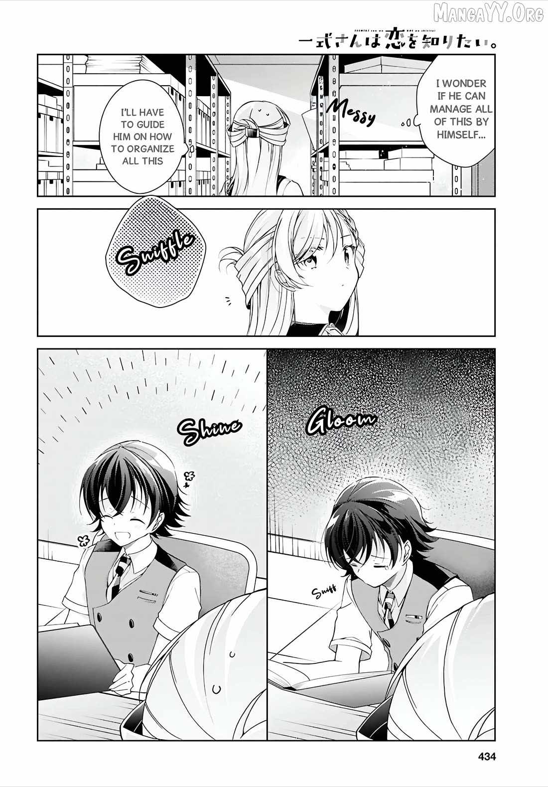 Isshiki-san wa Koi wo shiritai Chapter 51 page 17