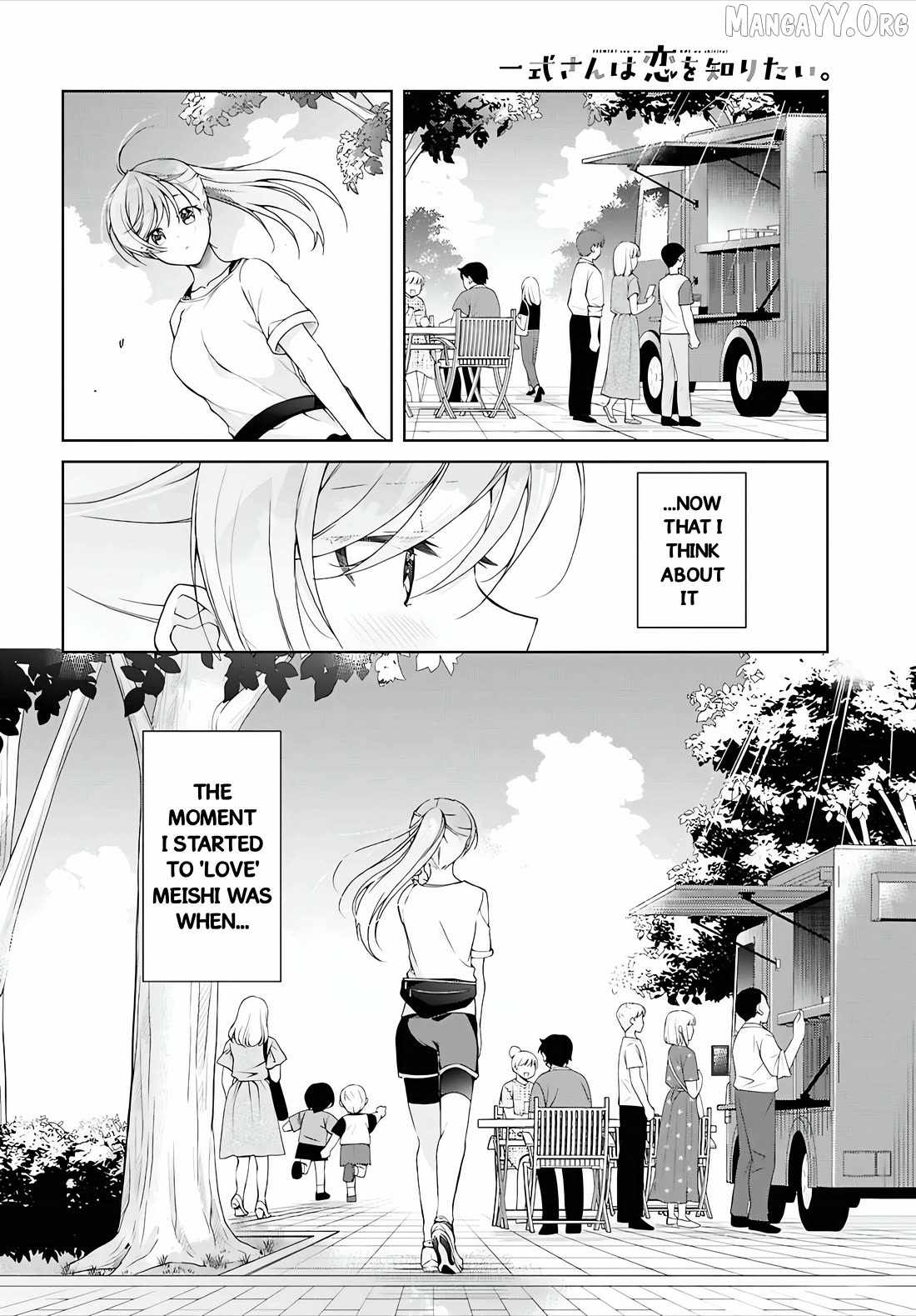 Isshiki-san wa Koi wo shiritai Chapter 51 page 3