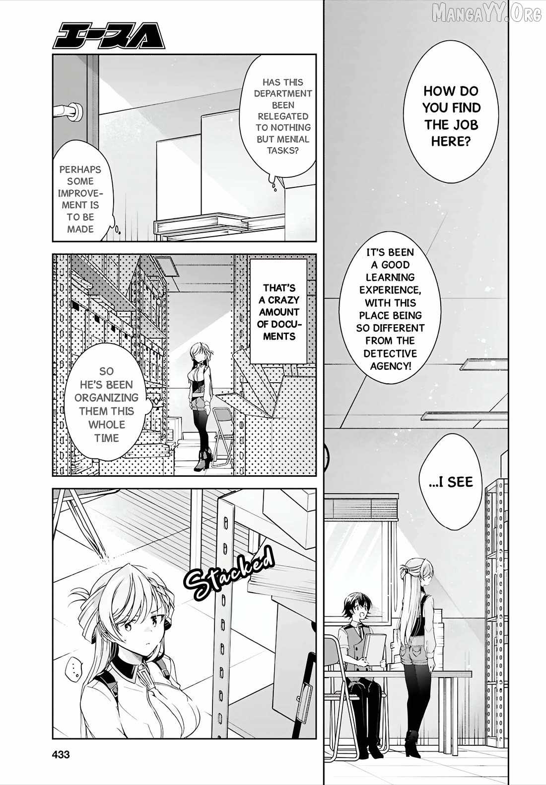 Isshiki-san wa Koi wo shiritai Chapter 51 page 16