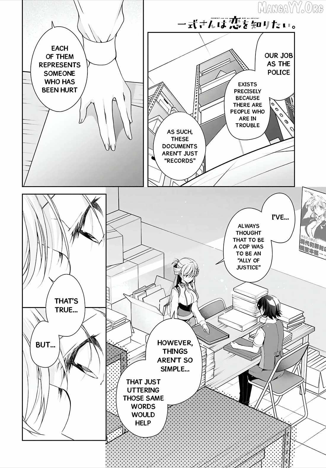 Isshiki-san wa Koi wo shiritai Chapter 51 page 19