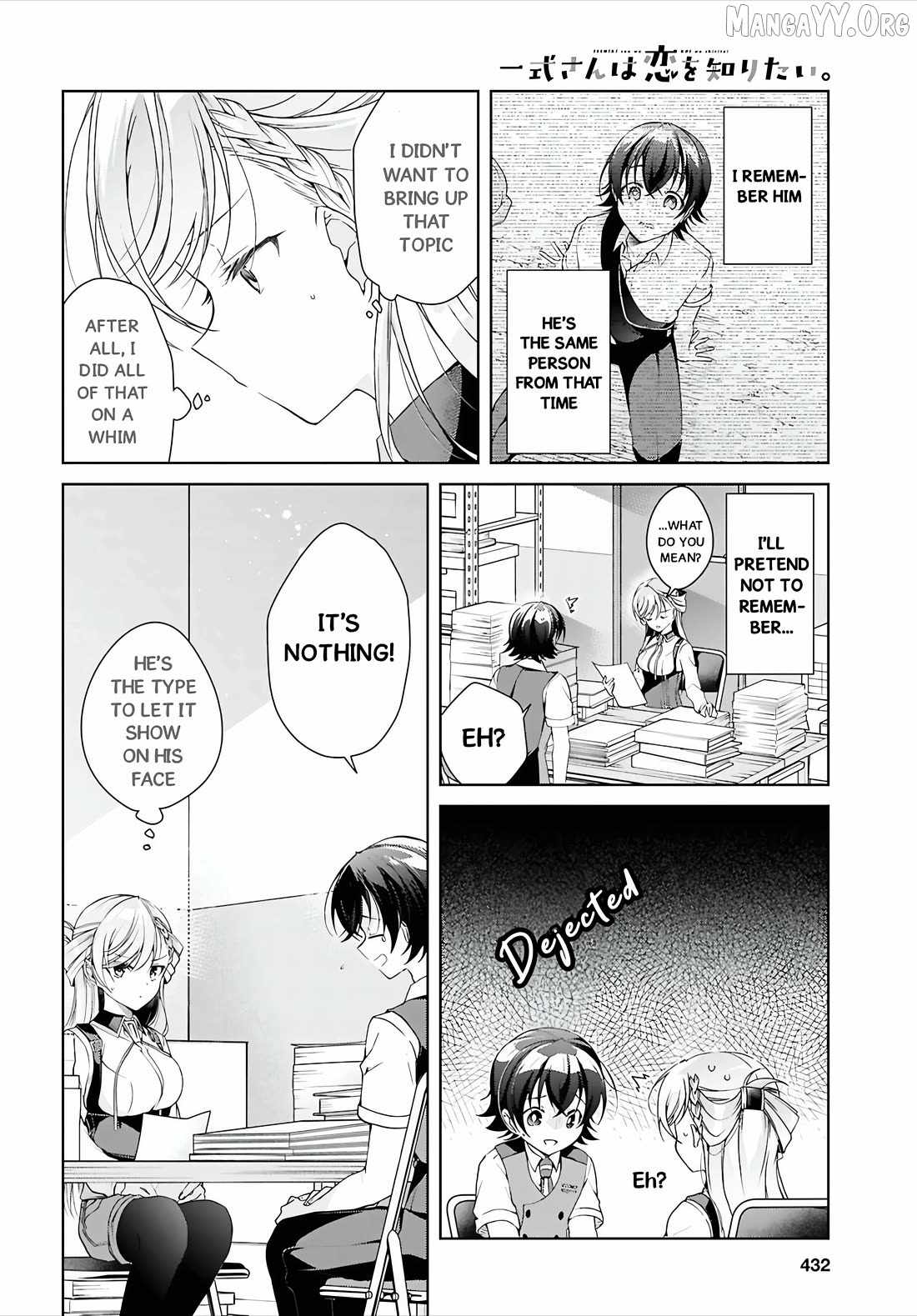 Isshiki-san wa Koi wo shiritai Chapter 51 page 15