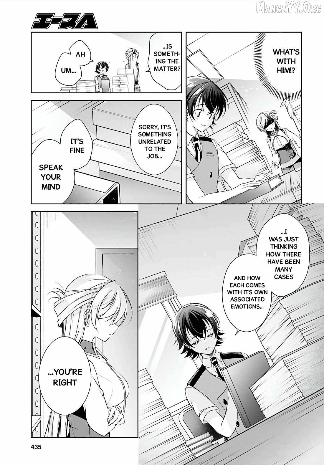 Isshiki-san wa Koi wo shiritai Chapter 51 page 18