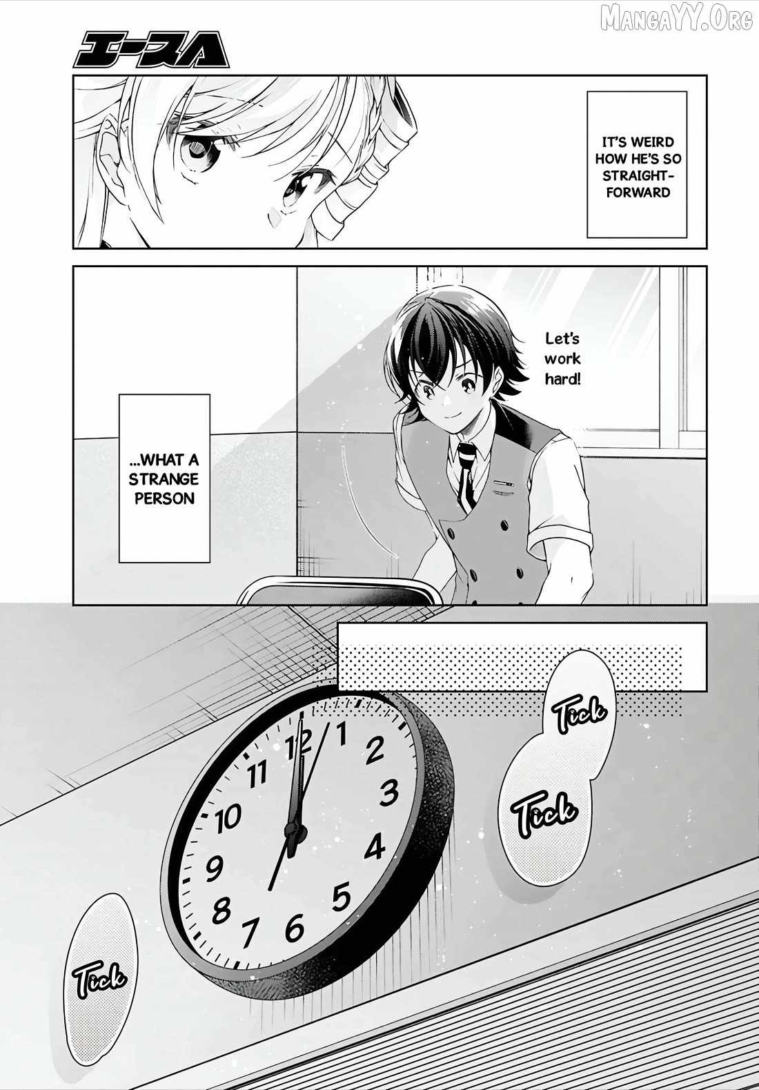 Isshiki-san wa Koi wo shiritai Chapter 51 page 22
