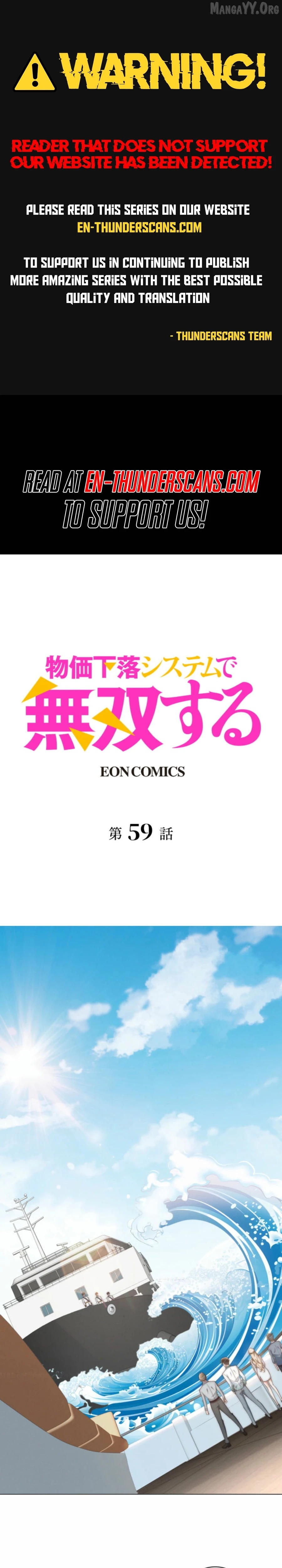 Dominating with the Price Collapse System Chapter 59 page 1