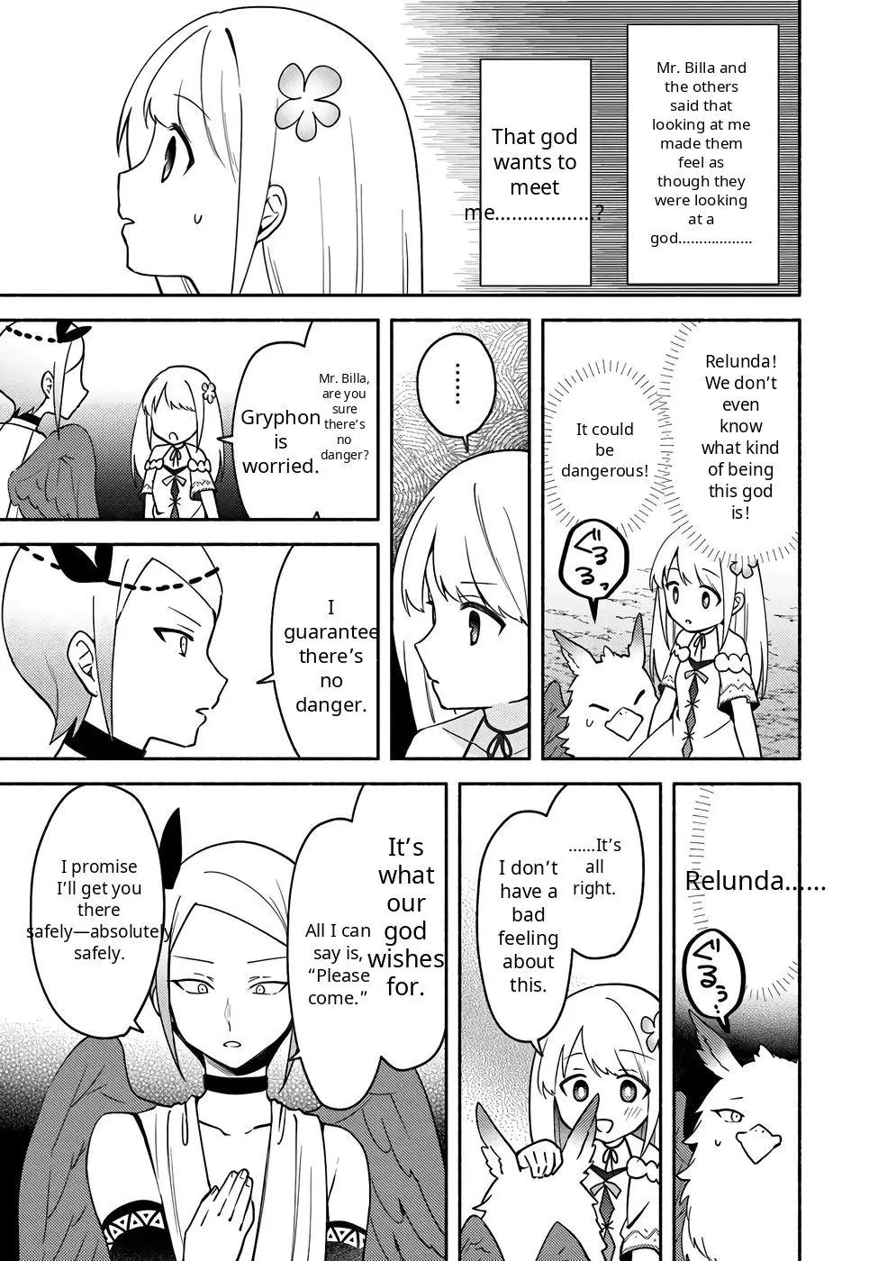Futago no ane ga miko toshite hikitorarete, watashi wa suterareta kedo tabun watashi ga miko de aru Chapter 34 page 18
