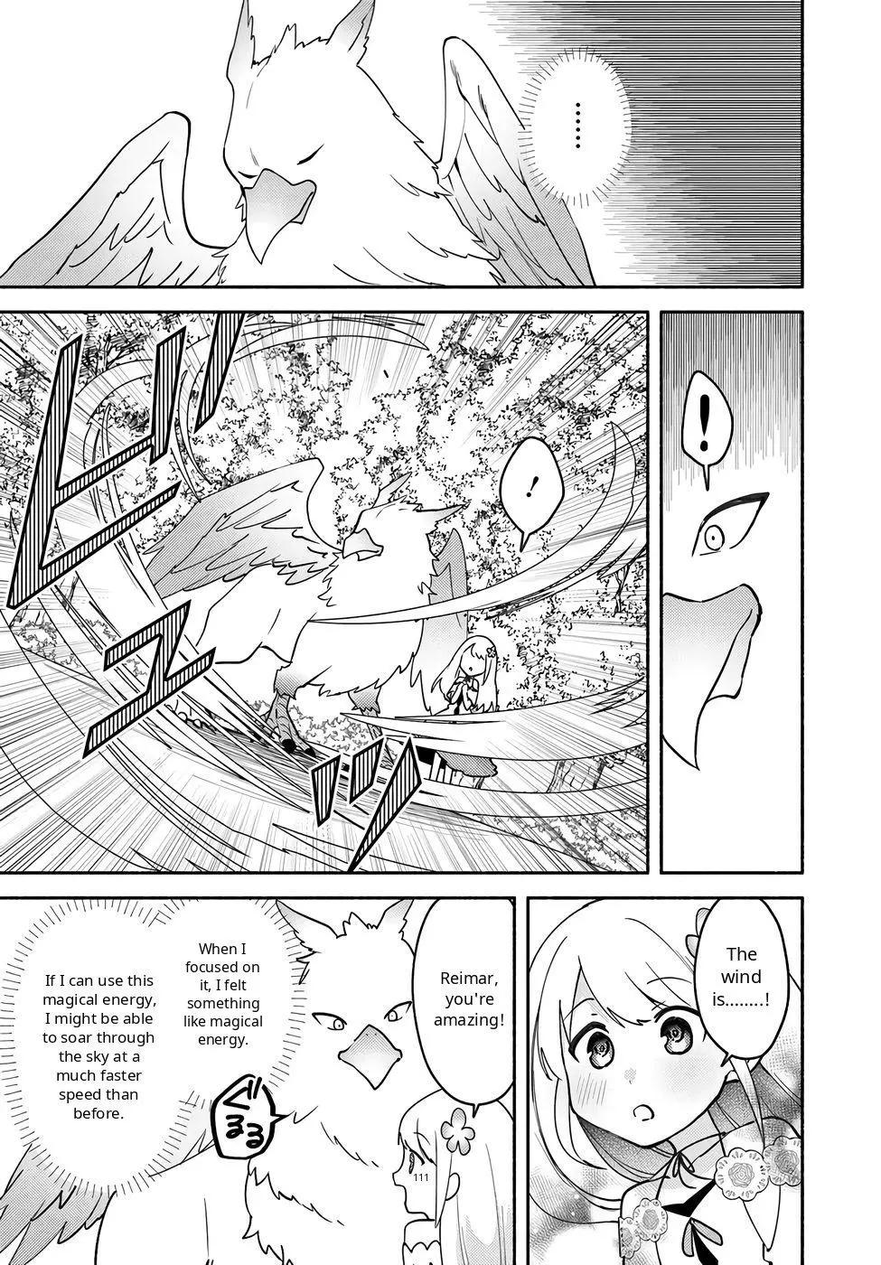 Futago no ane ga miko toshite hikitorarete, watashi wa suterareta kedo tabun watashi ga miko de aru Chapter 34 page 6