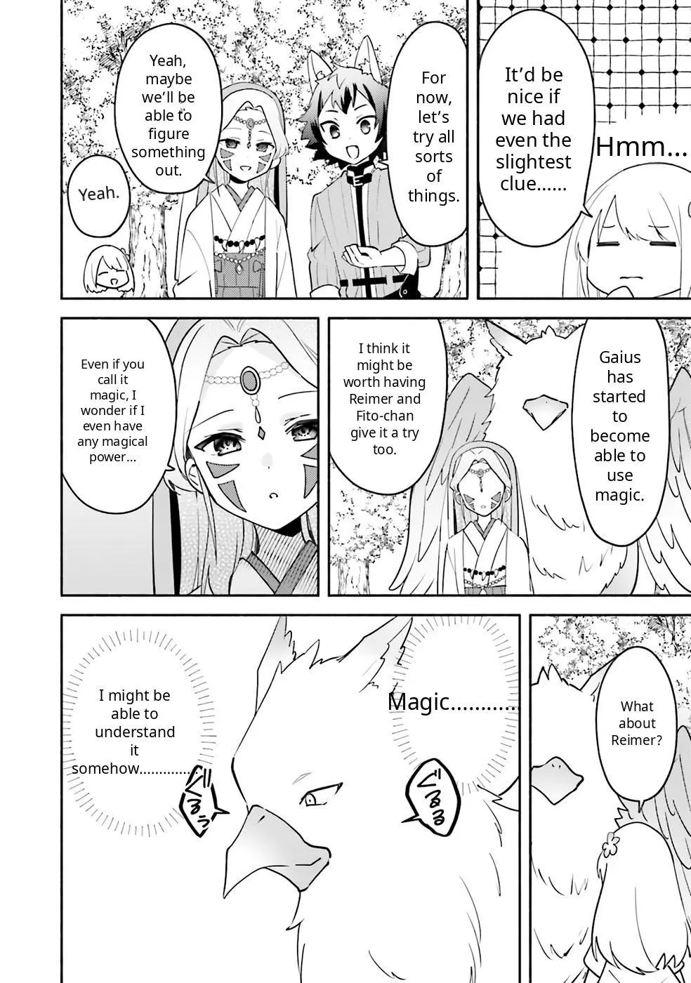 Futago no ane ga miko toshite hikitorarete, watashi wa suterareta kedo tabun watashi ga miko de aru Chapter 34 page 5