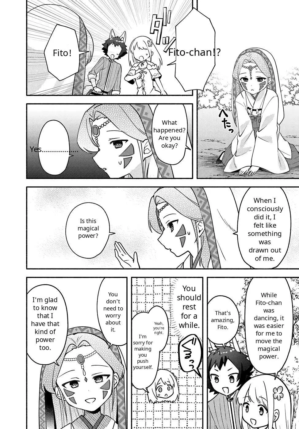 Futago no ane ga miko toshite hikitorarete, watashi wa suterareta kedo tabun watashi ga miko de aru Chapter 34 page 15