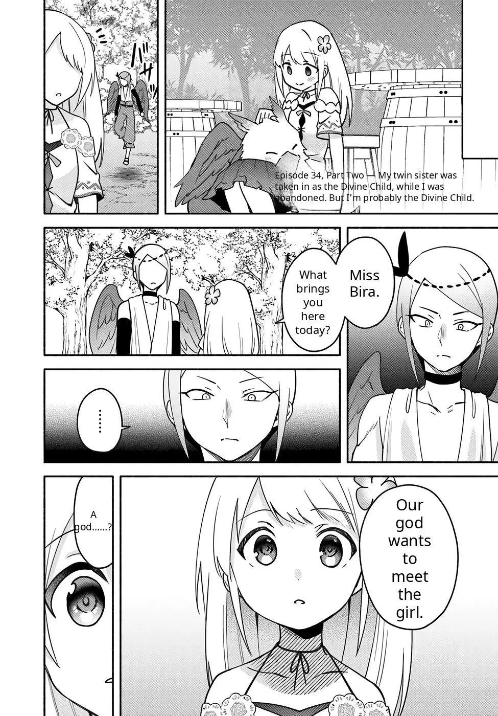 Futago no ane ga miko toshite hikitorarete, watashi wa suterareta kedo tabun watashi ga miko de aru Chapter 34 page 17