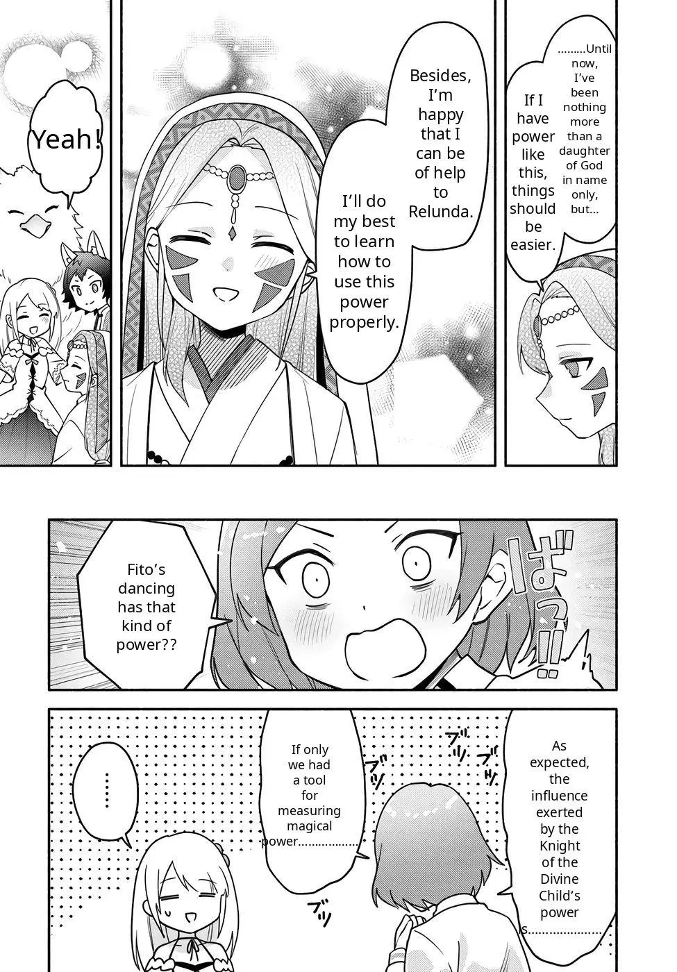Futago no ane ga miko toshite hikitorarete, watashi wa suterareta kedo tabun watashi ga miko de aru Chapter 34 page 16