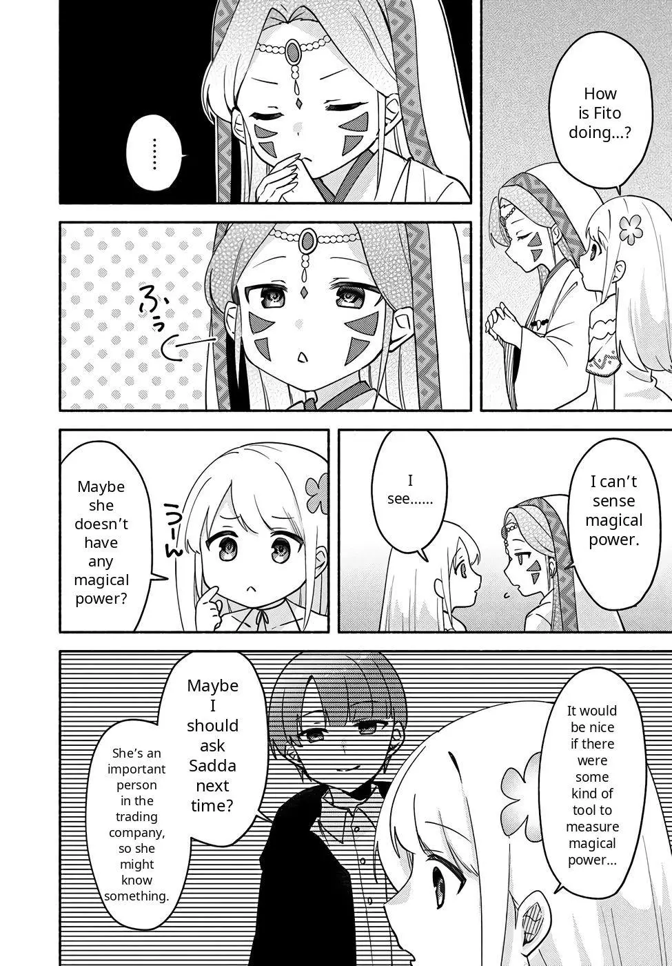 Futago no ane ga miko toshite hikitorarete, watashi wa suterareta kedo tabun watashi ga miko de aru Chapter 34 page 7