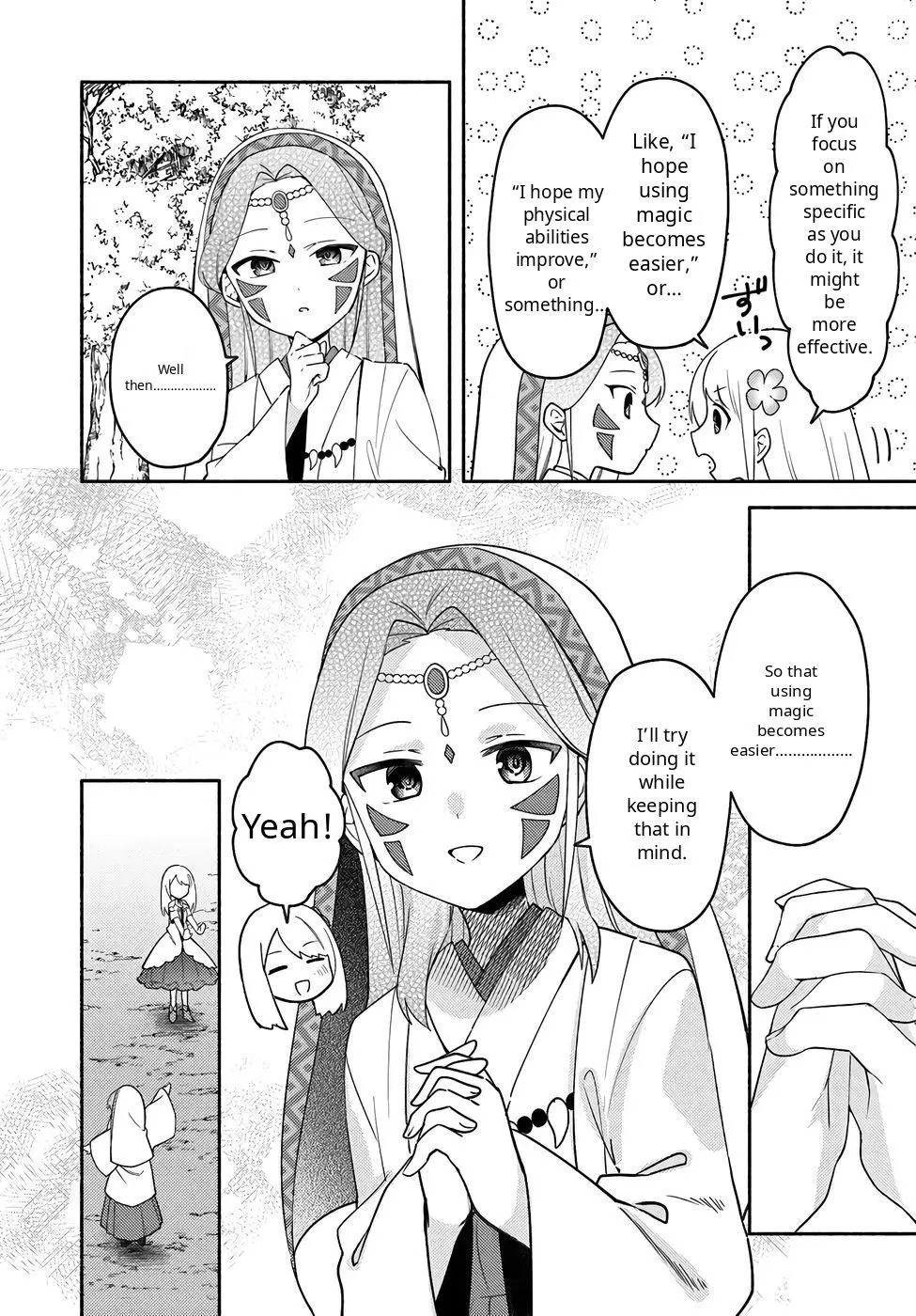 Futago no ane ga miko toshite hikitorarete, watashi wa suterareta kedo tabun watashi ga miko de aru Chapter 34 page 13