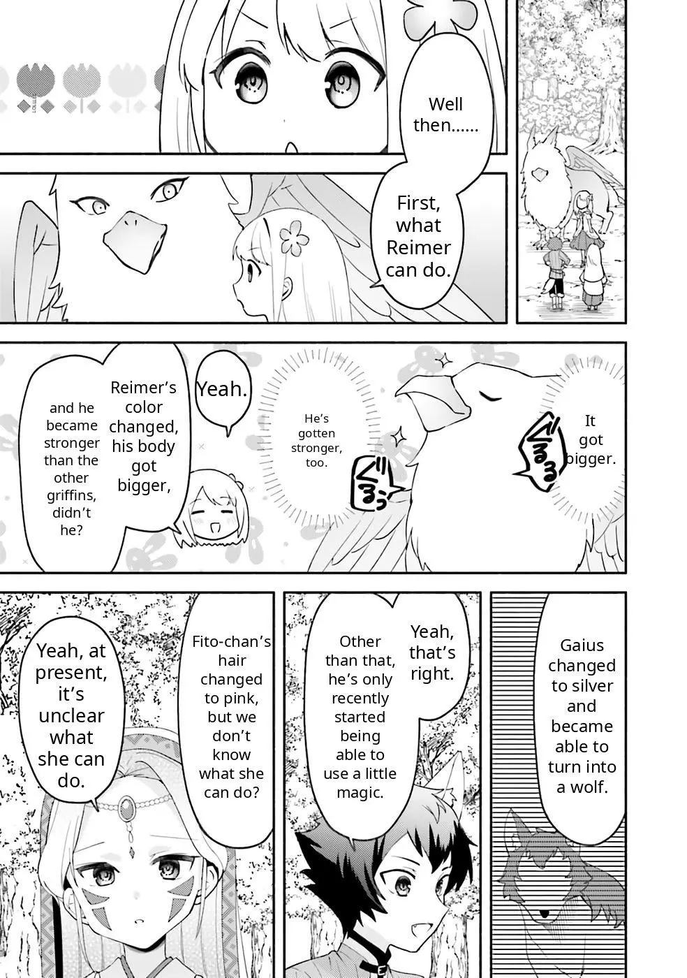 Futago no ane ga miko toshite hikitorarete, watashi wa suterareta kedo tabun watashi ga miko de aru Chapter 34 page 4