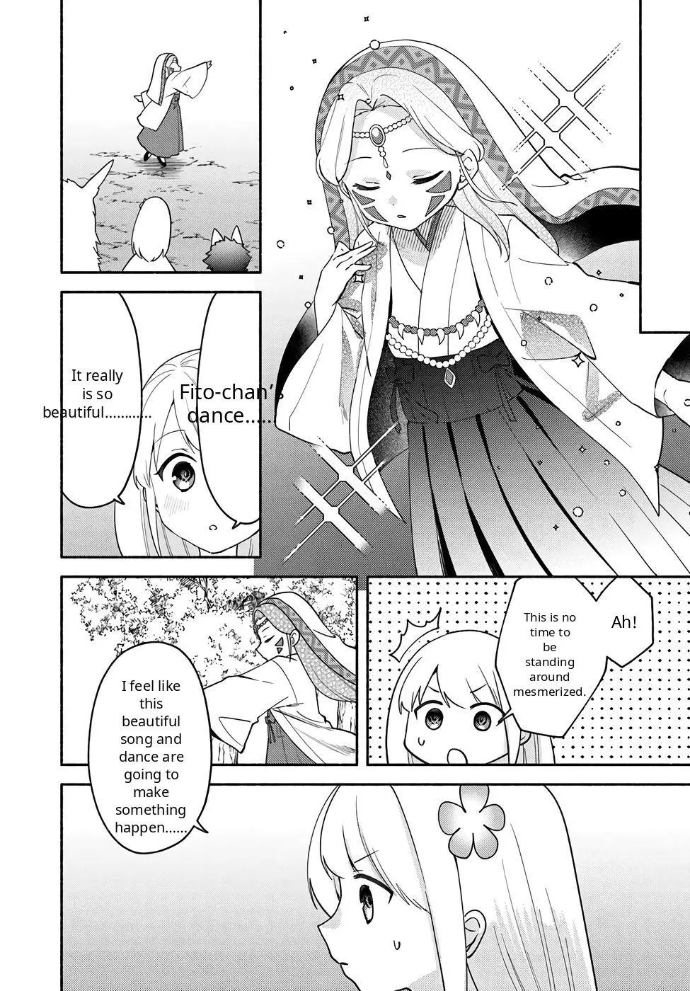 Futago no ane ga miko toshite hikitorarete, watashi wa suterareta kedo tabun watashi ga miko de aru Chapter 34 page 9