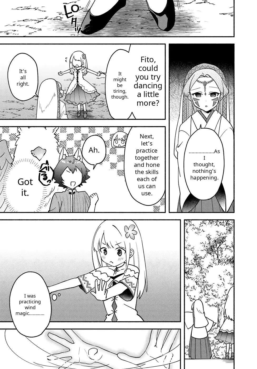 Futago no ane ga miko toshite hikitorarete, watashi wa suterareta kedo tabun watashi ga miko de aru Chapter 34 page 10