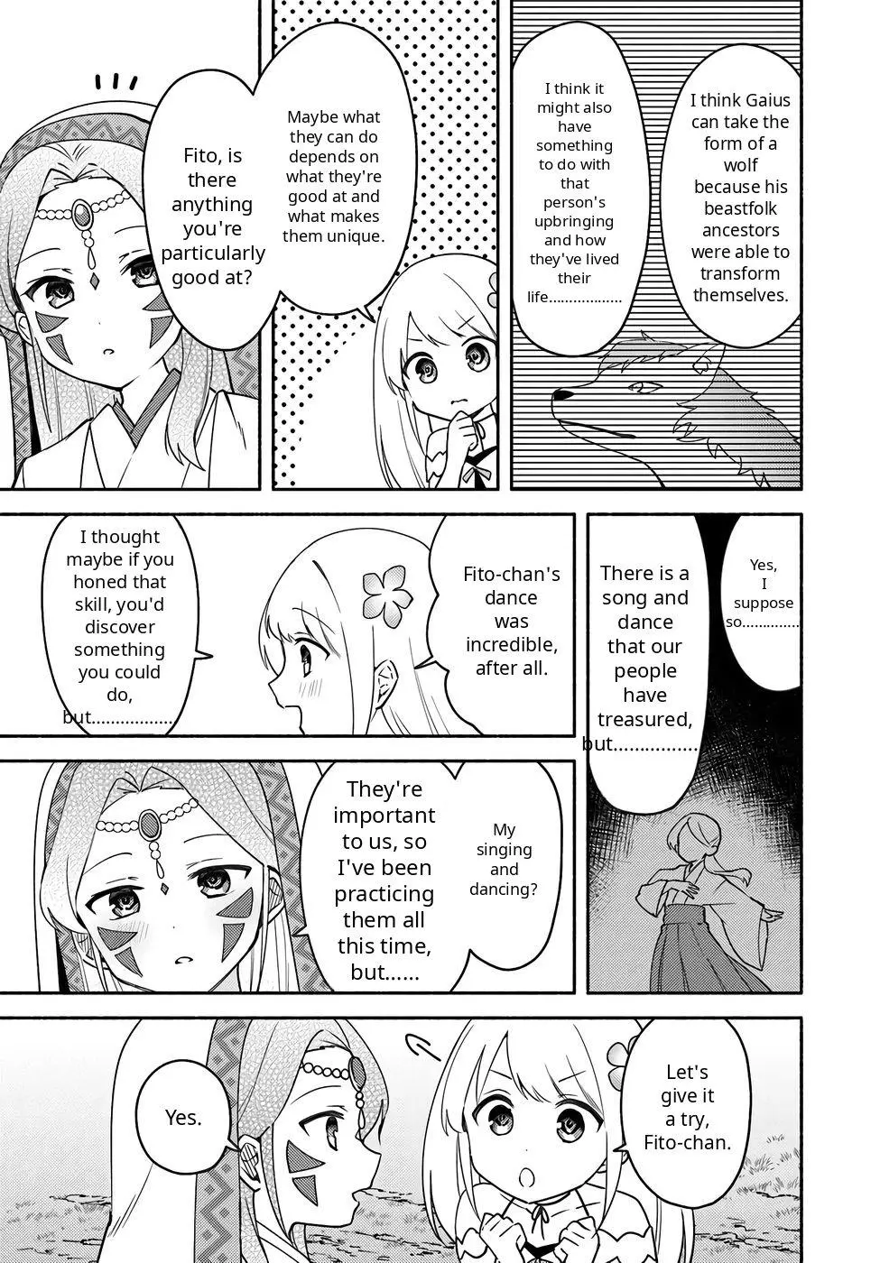 Futago no ane ga miko toshite hikitorarete, watashi wa suterareta kedo tabun watashi ga miko de aru Chapter 34 page 8