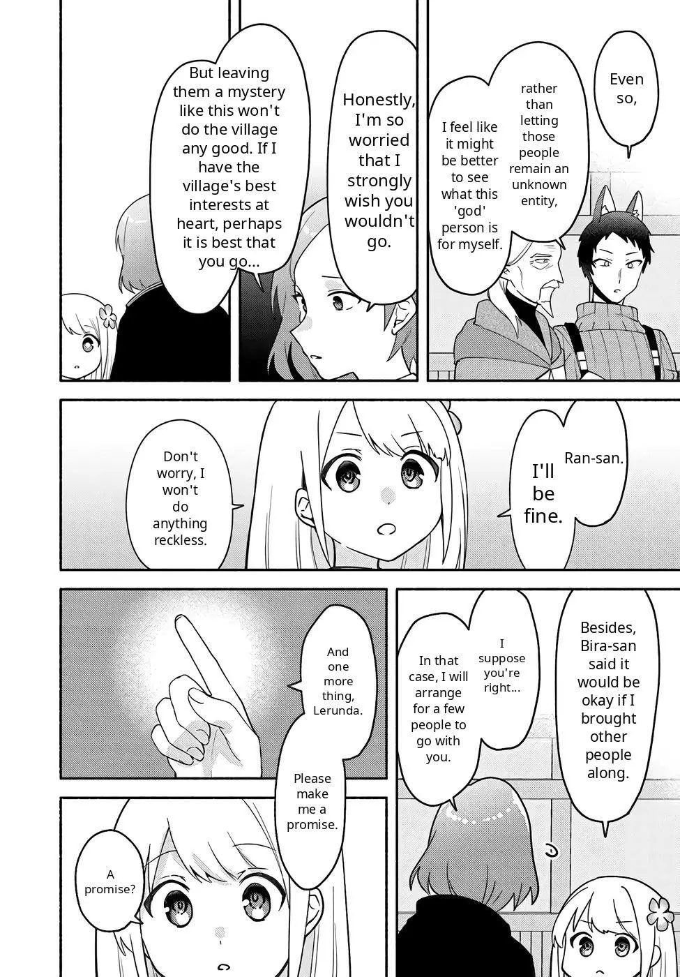 Futago no ane ga miko toshite hikitorarete, watashi wa suterareta kedo tabun watashi ga miko de aru Chapter 34 page 21