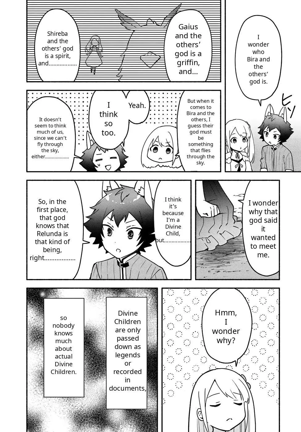 Futago no ane ga miko toshite hikitorarete, watashi wa suterareta kedo tabun watashi ga miko de aru Chapter 34 page 27
