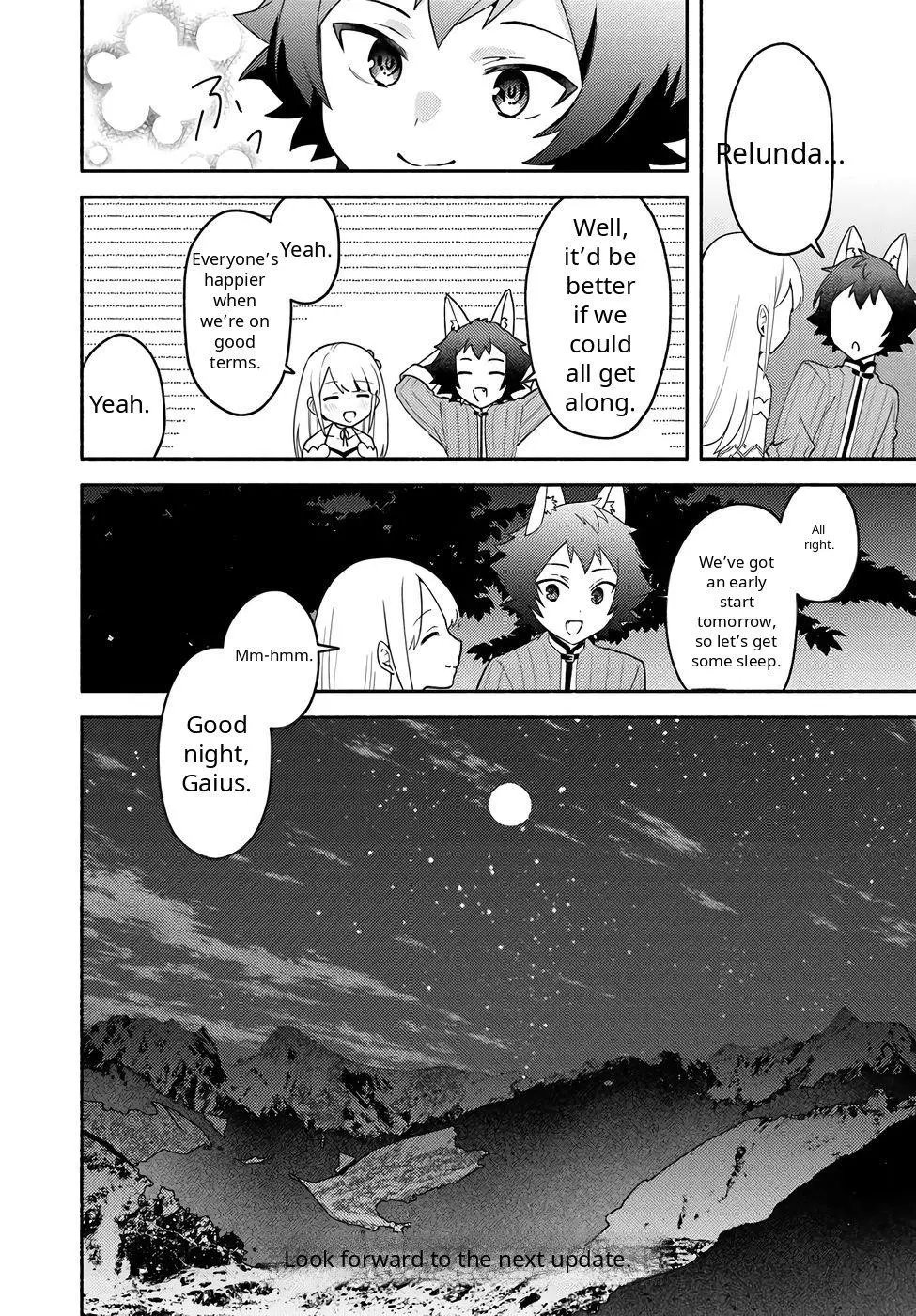 Futago no ane ga miko toshite hikitorarete, watashi wa suterareta kedo tabun watashi ga miko de aru Chapter 34 page 29
