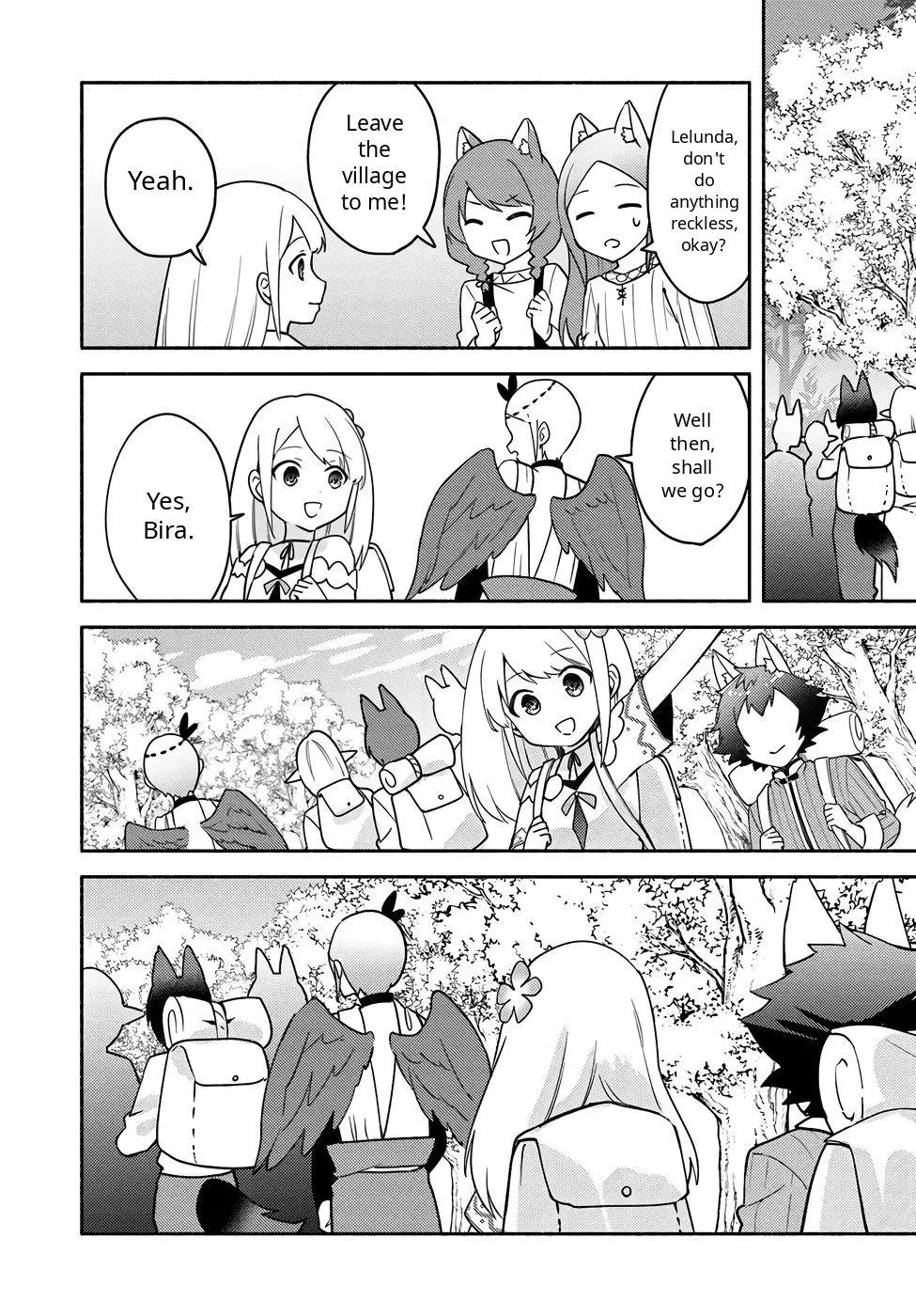 Futago no ane ga miko toshite hikitorarete, watashi wa suterareta kedo tabun watashi ga miko de aru Chapter 34 page 23