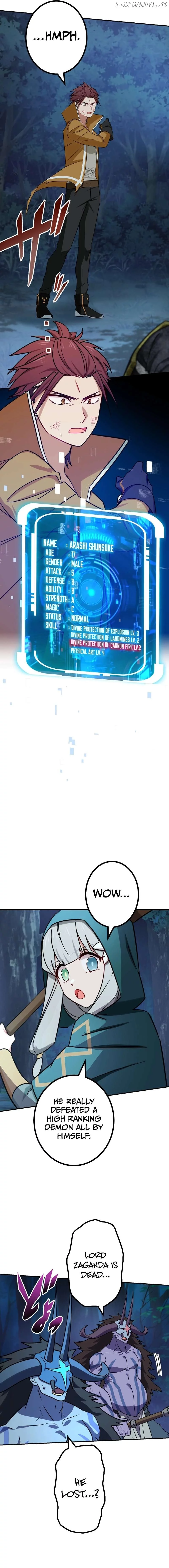 The strongest assassin gets transferred to another world with his whole class Chapter 59 page 17