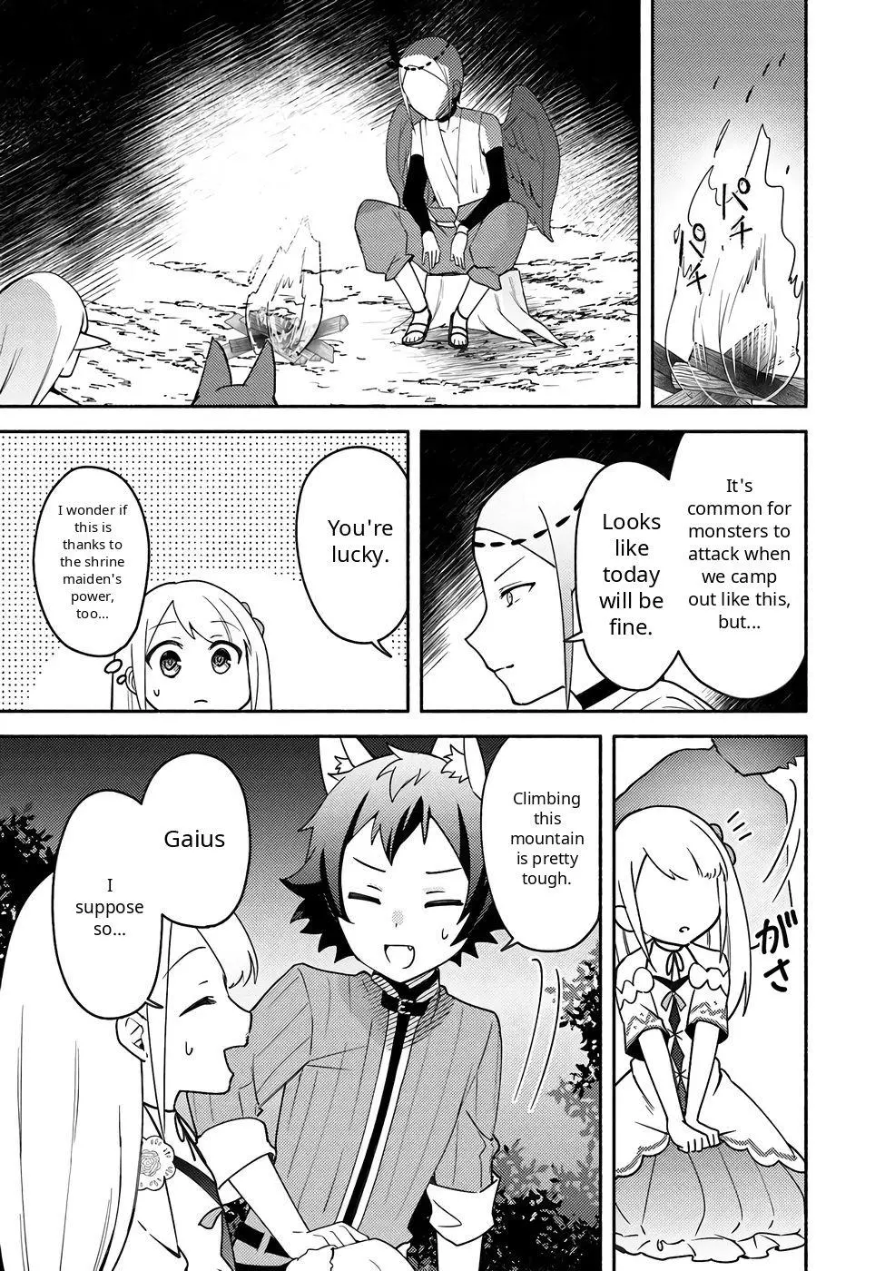 Futago no ane ga miko toshite hikitorarete, watashi wa suterareta kedo tabun watashi ga miko de aru Chapter 34 page 26