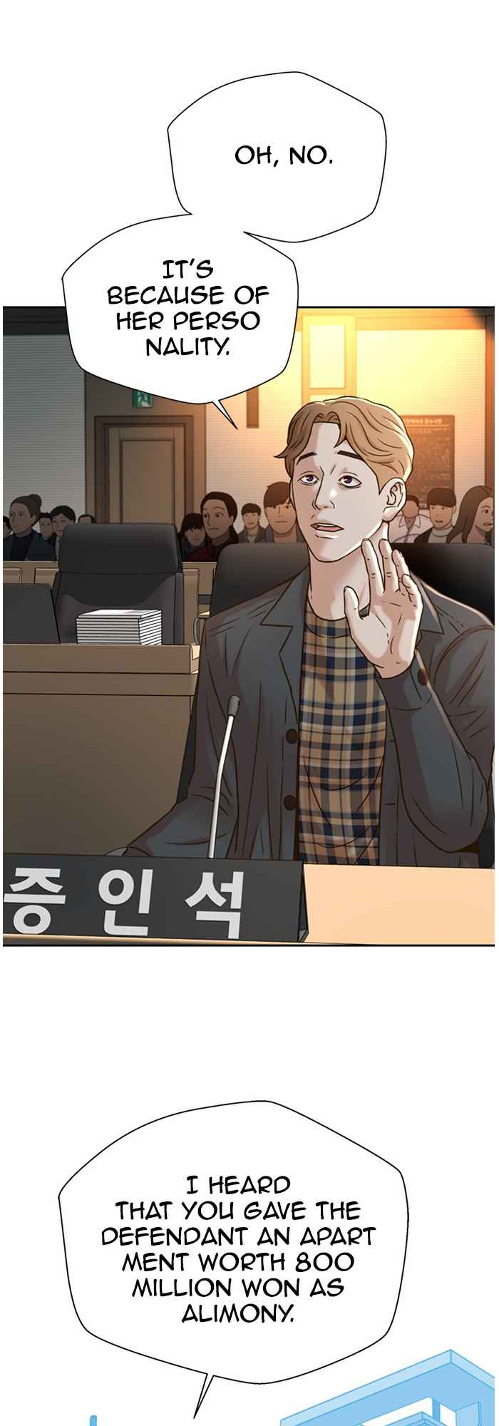 Judge Lee Han Young Chapter 59 page 34