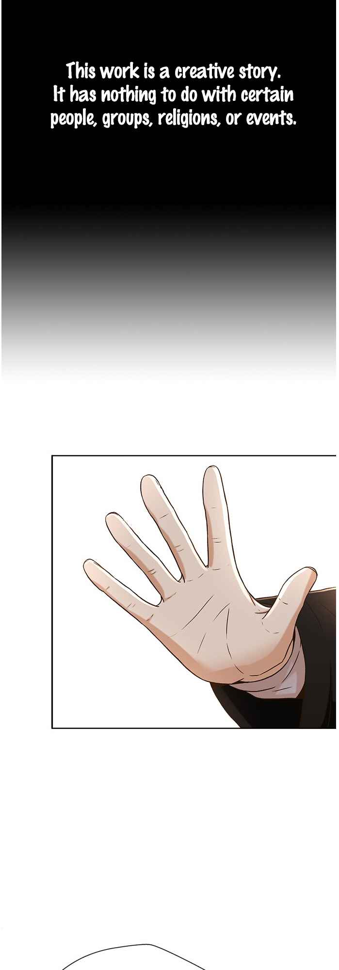 Judge Lee Han Young Chapter 59 page 2