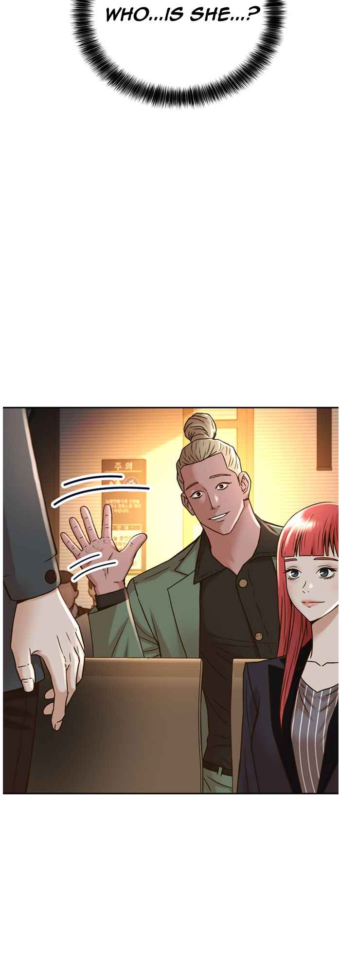 Judge Lee Han Young Chapter 59 page 24