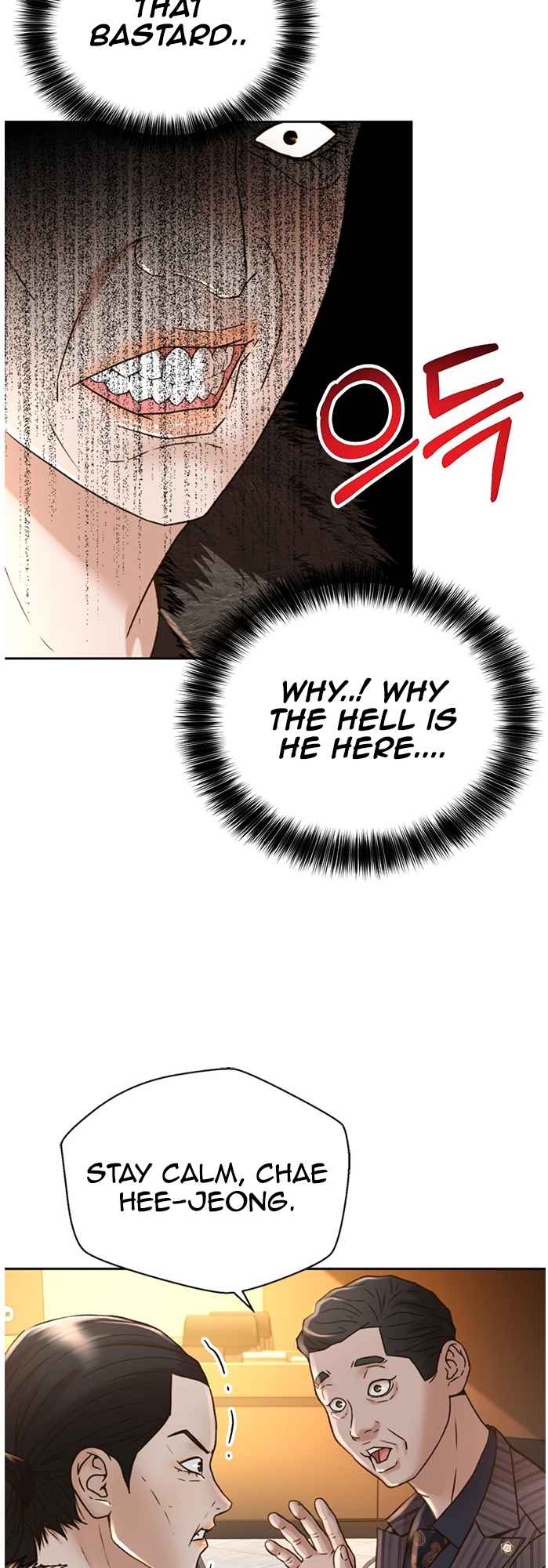 Judge Lee Han Young Chapter 59 page 29