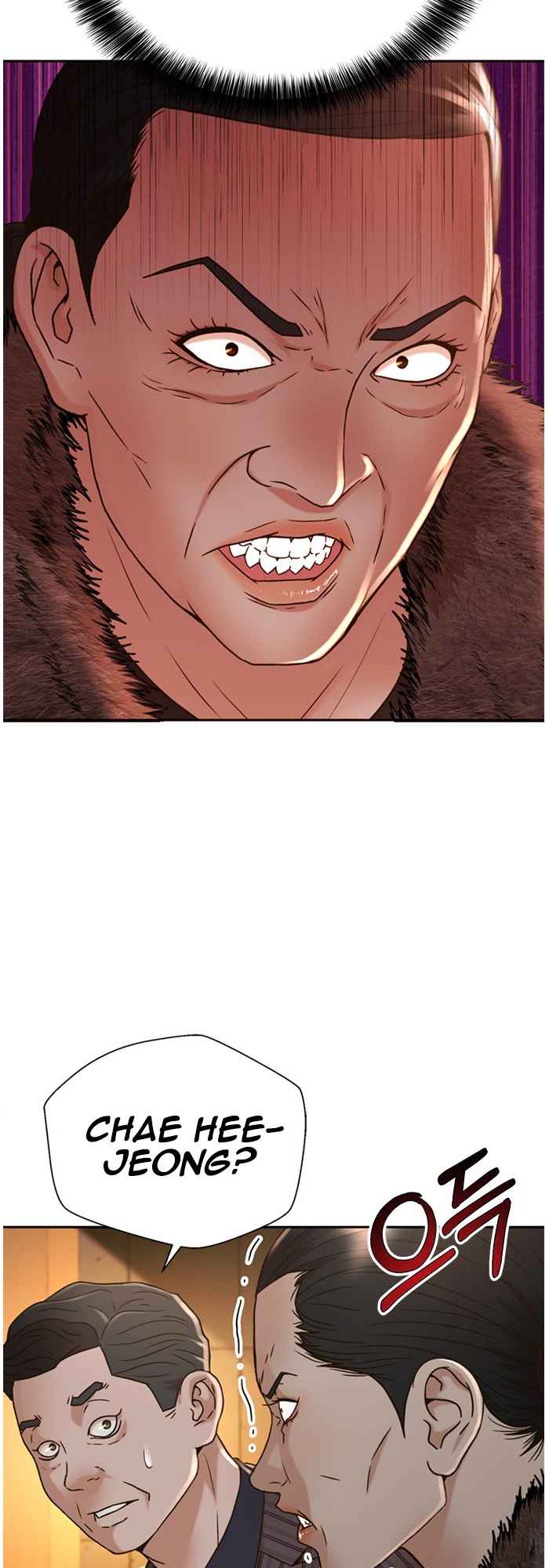 Judge Lee Han Young Chapter 59 page 44