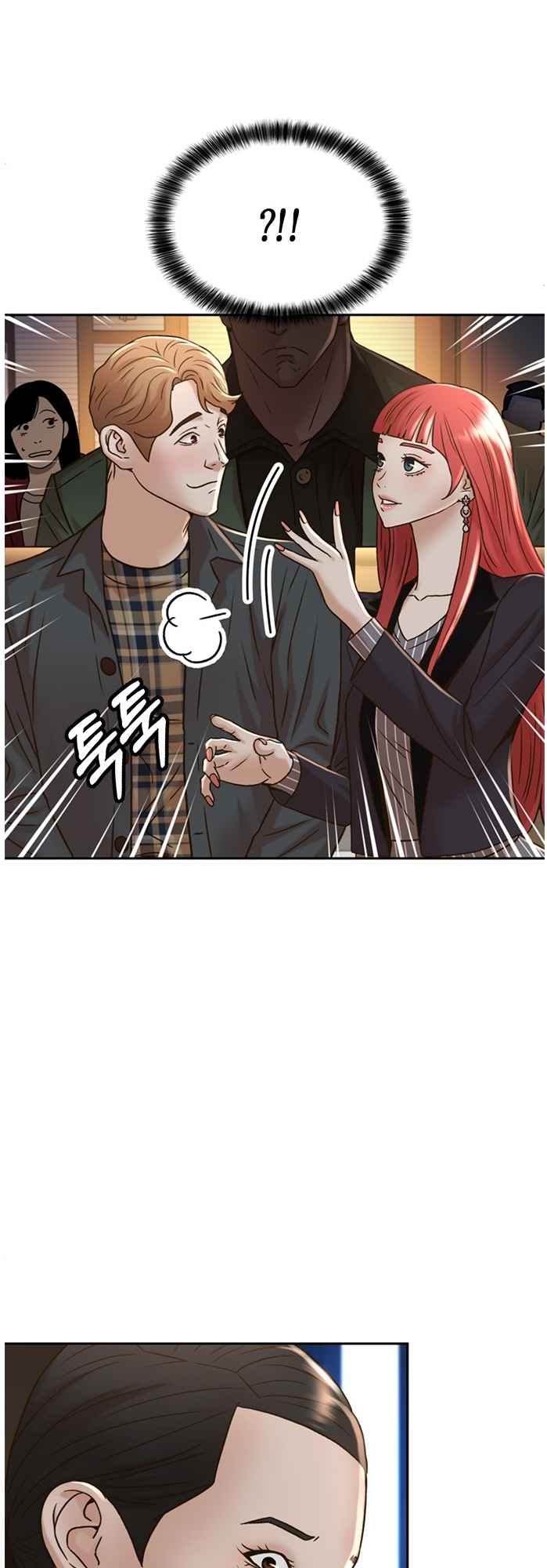 Judge Lee Han Young Chapter 59 page 22