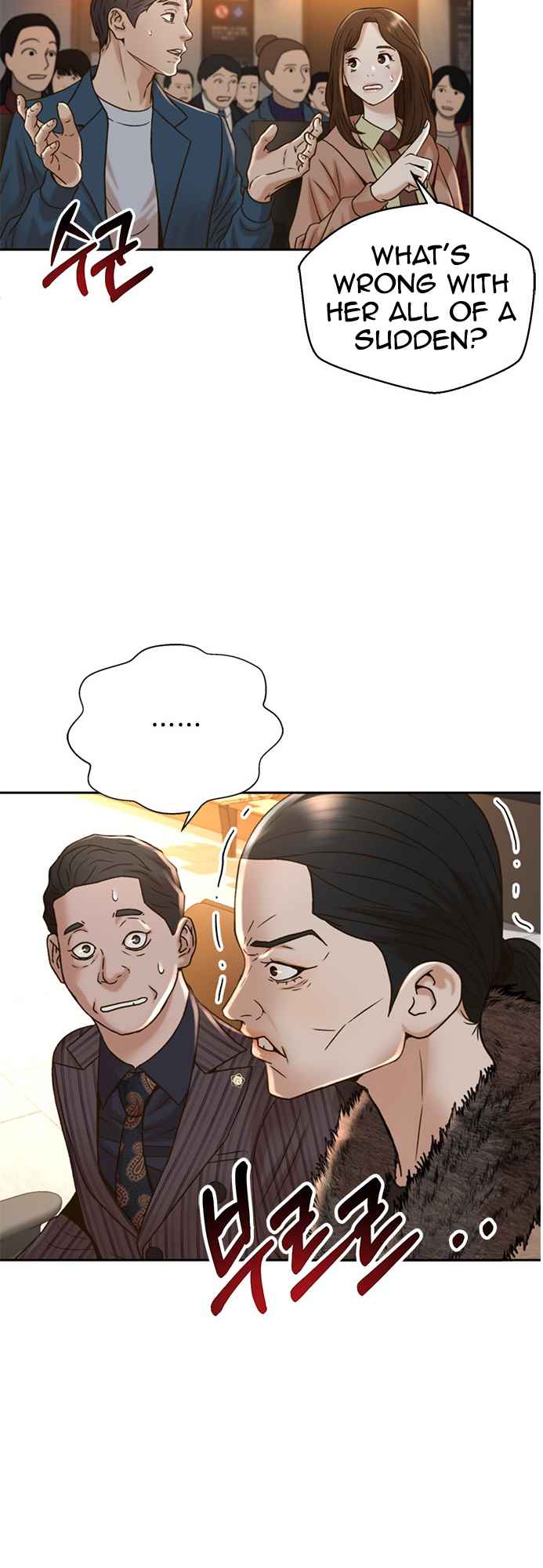 Judge Lee Han Young Chapter 59 page 49