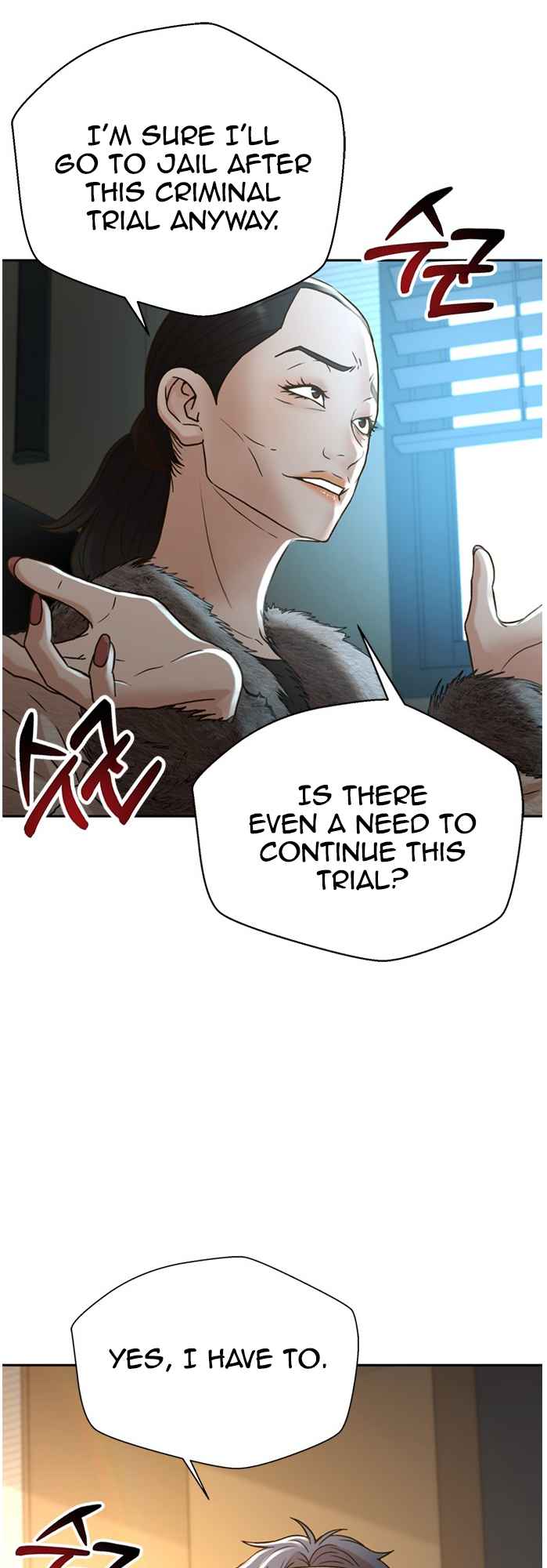 Judge Lee Han Young Chapter 59 page 12