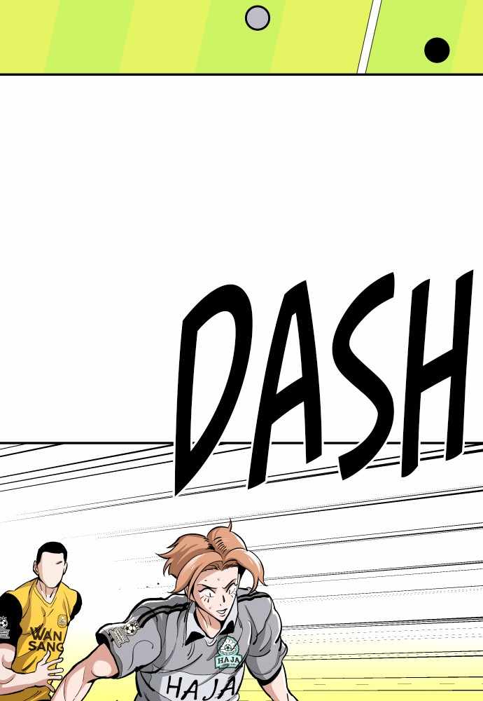 Build Up Chapter 59 page 9