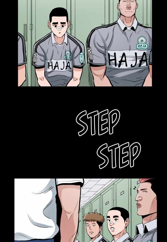 Build Up Chapter 59 page 57