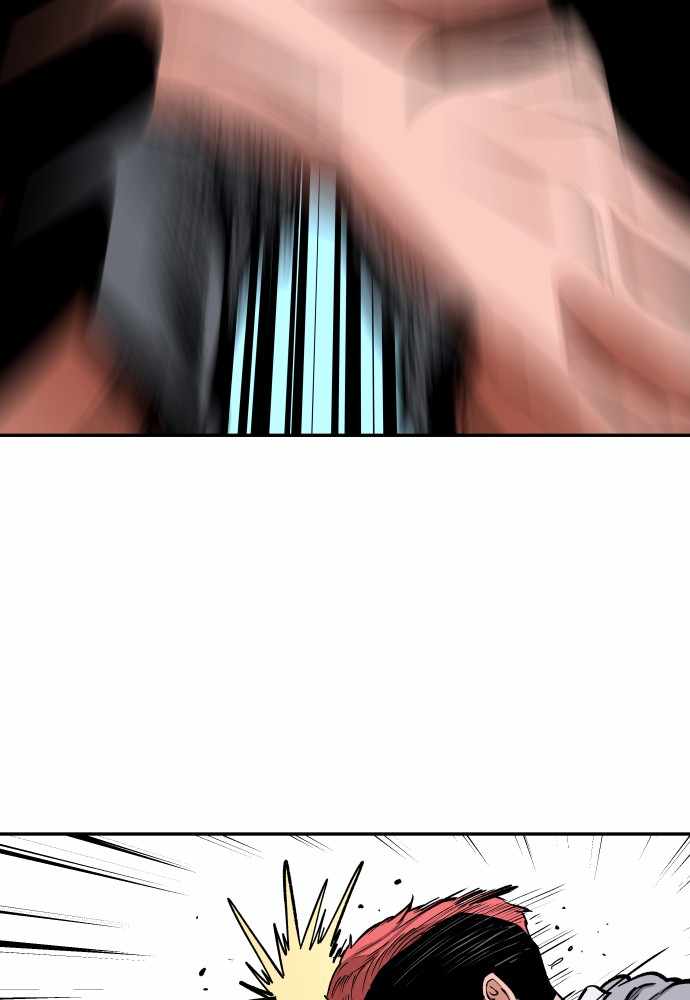 Build Up Chapter 59 page 41