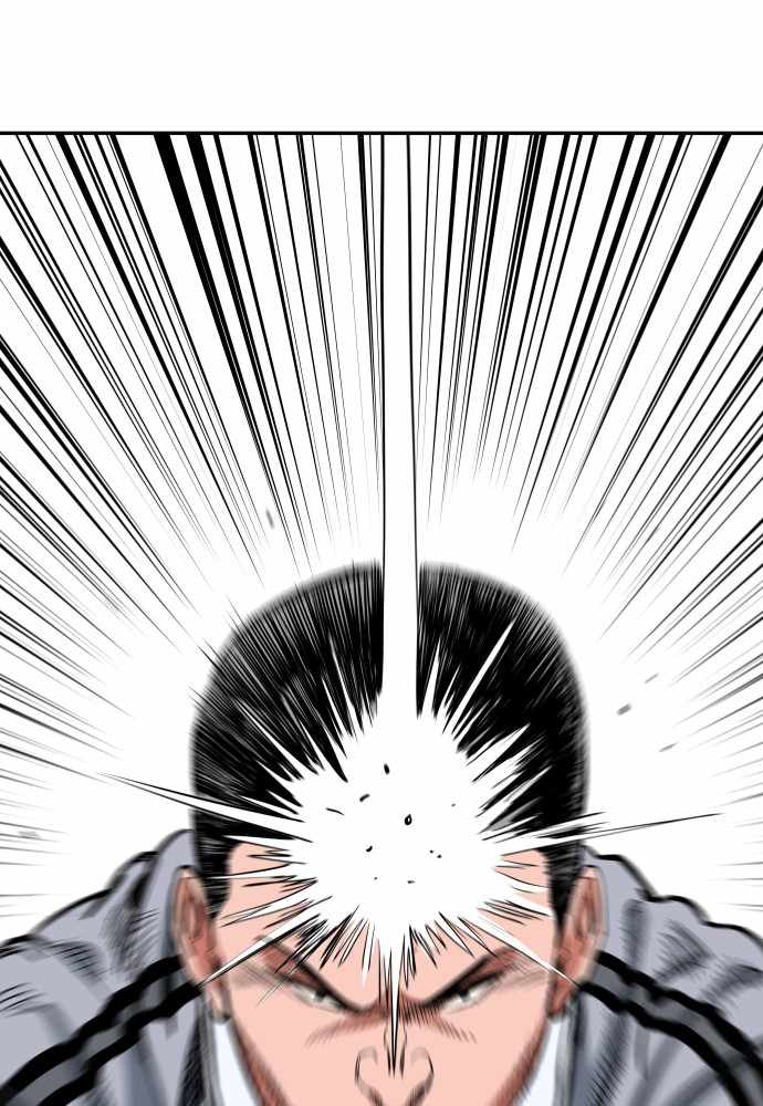 Build Up Chapter 59 page 39