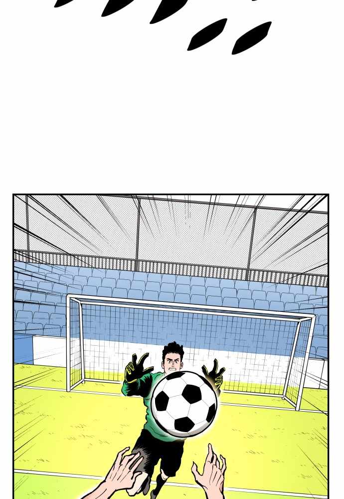 Build Up Chapter 59 page 33