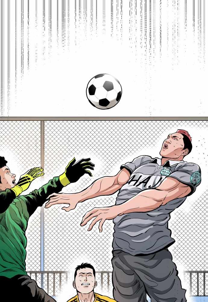 Build Up Chapter 59 page 31