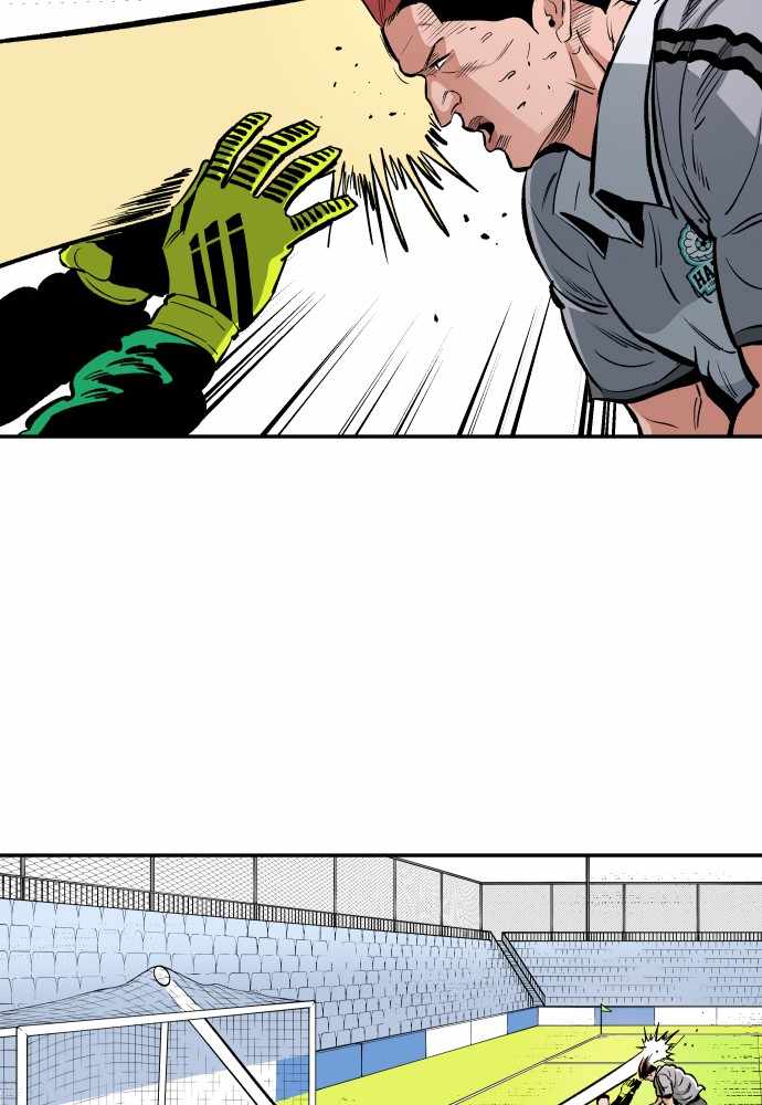Build Up Chapter 59 page 42