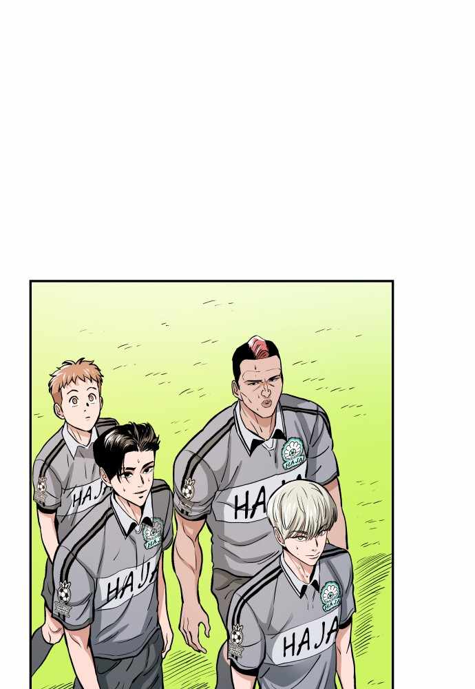 Build Up Chapter 59 page 107