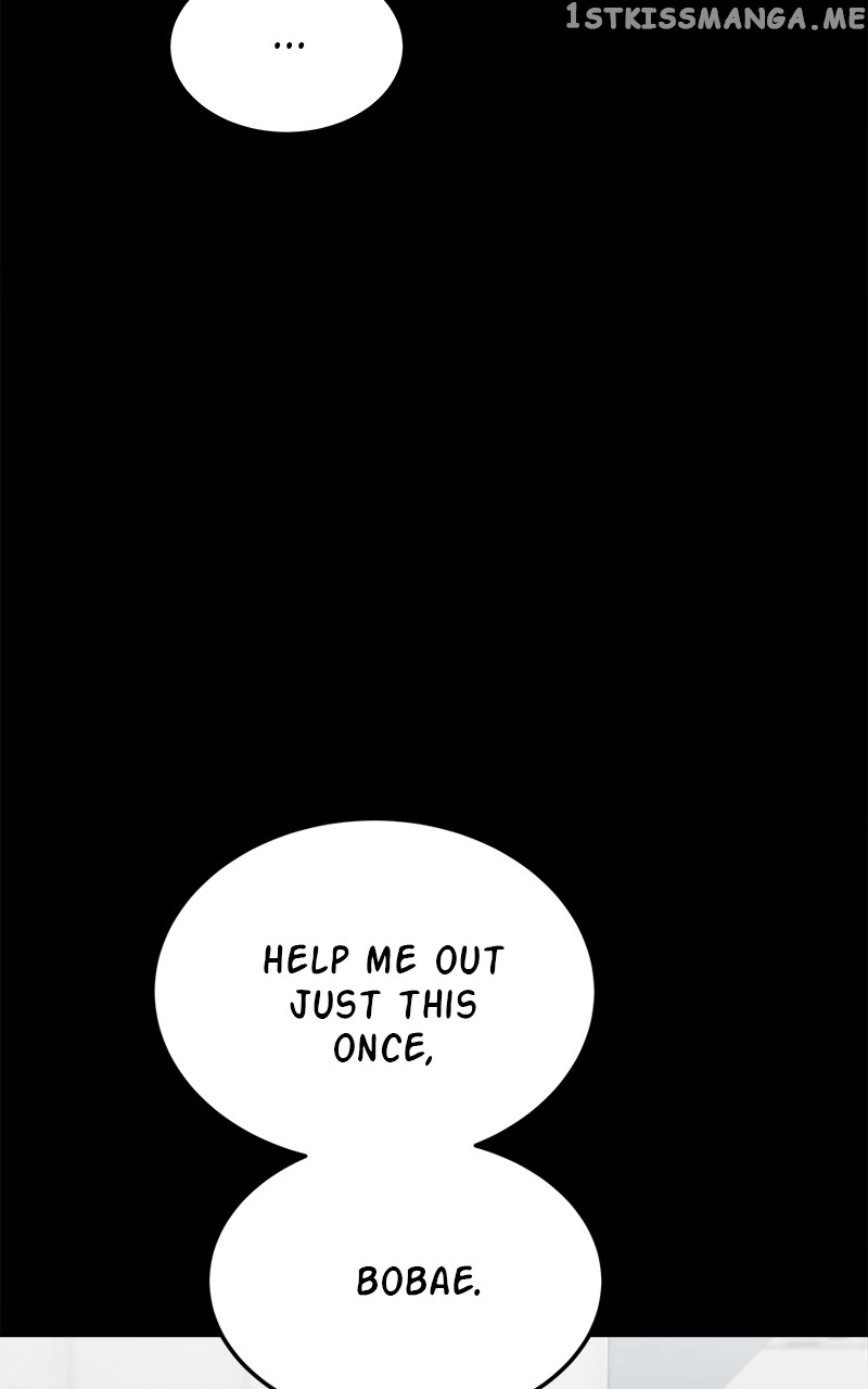 My Dud To Stud Boyfriend Chapter 59 page 12