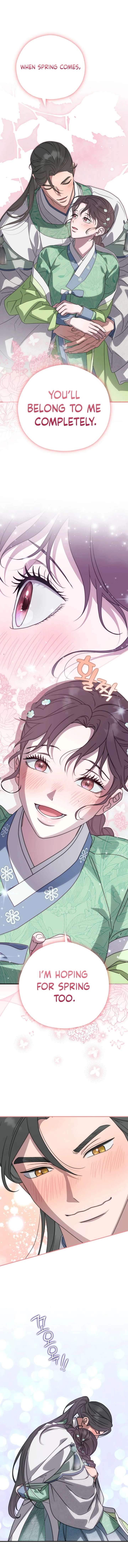 I Want To Eat You Chapter 59 page 15