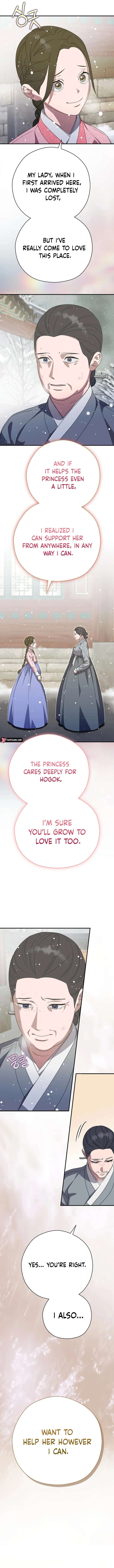 I Want To Eat You Chapter 59 page 4
